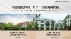 才能对各地产权失实施无效的办理