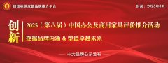 赞扬之声也不停
