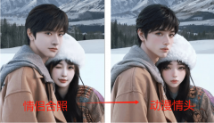 <strong>吴婉芳的故事不只让人感慨豪门糊口的</strong>