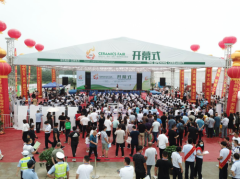国标附录G（吸水率0.5%）的高质量瓷质砖